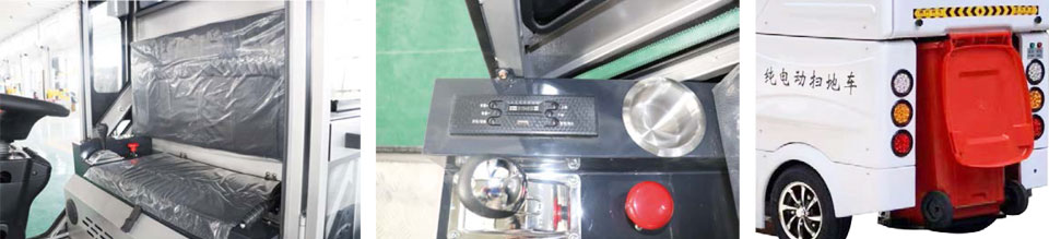 ty-2400型電動駕駛式掃地車