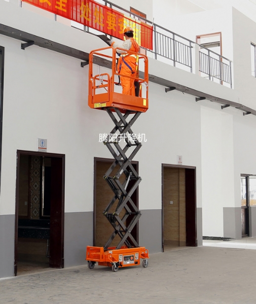 液壓升降機平臺分類及應用范圍