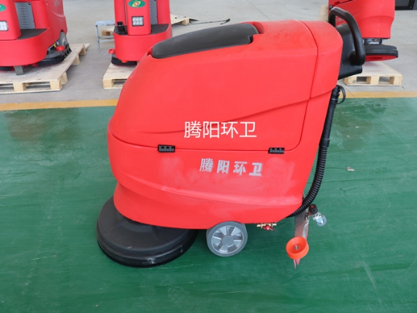 TYXD-01電動手推式洗地機