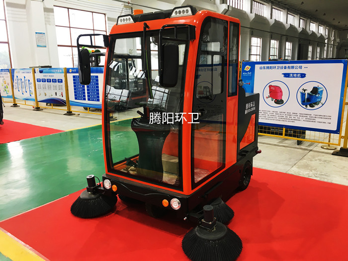 環衛掃地車